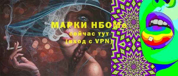 меф VHQ Верхний Тагил